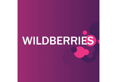 Wildberries (Вайлдберис): разнорабочий